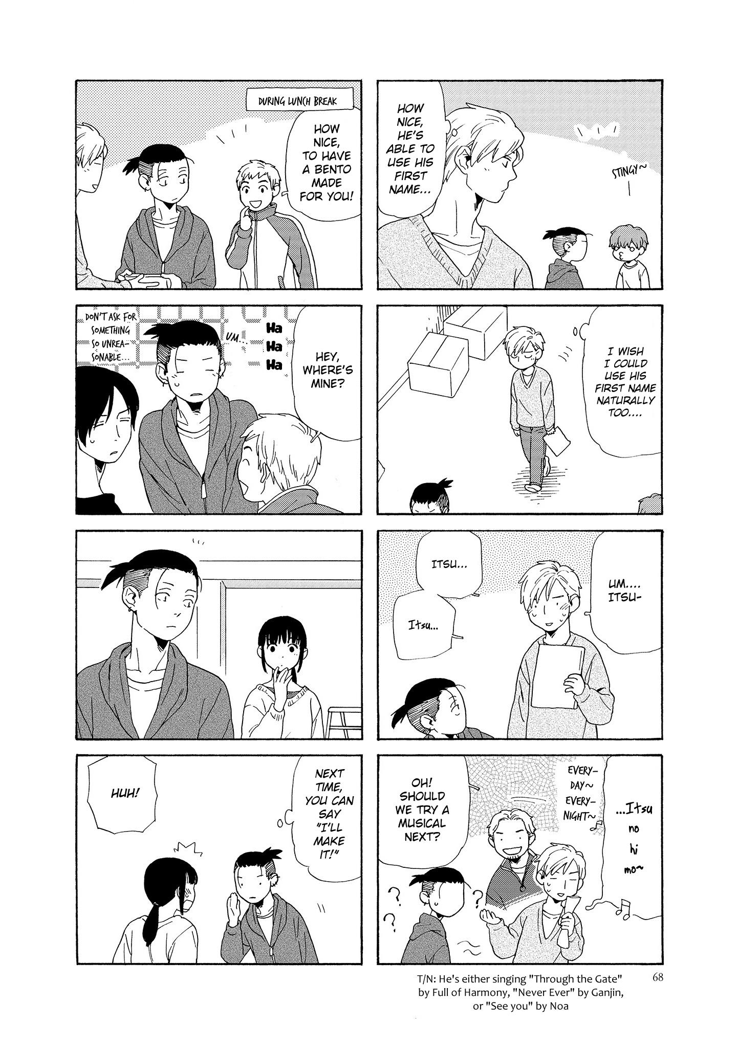 Hibi, Kimi Chapter 8 #2