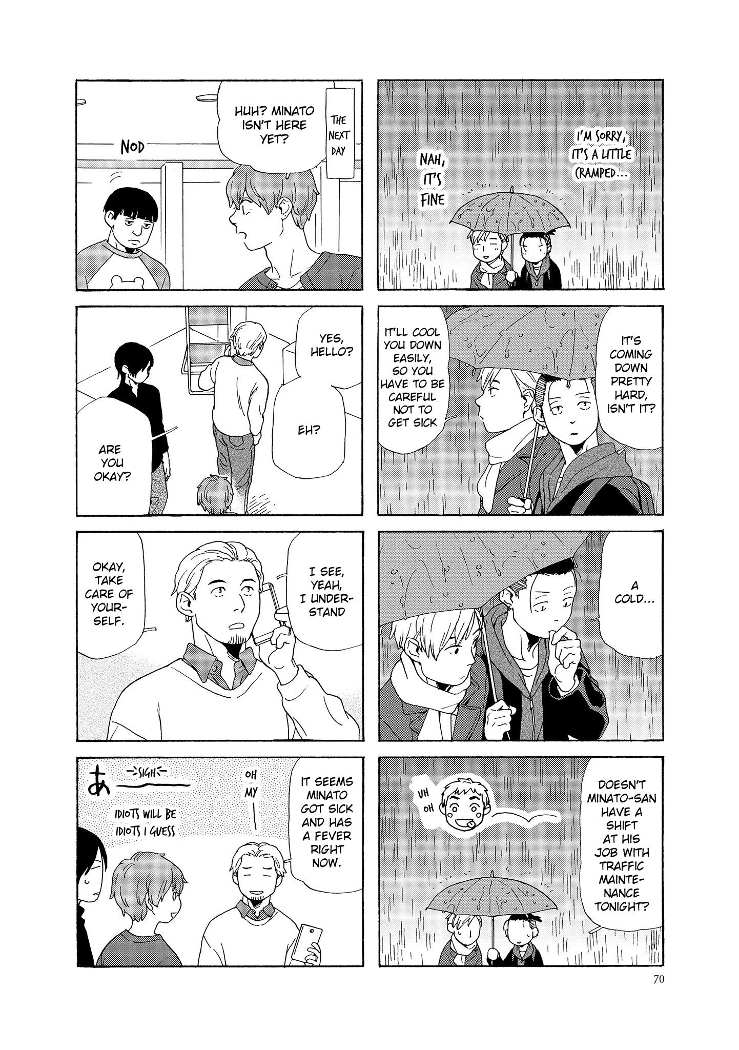 Hibi, Kimi Chapter 8 #4