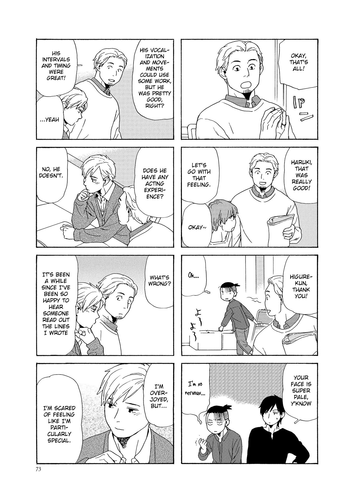 Hibi, Kimi Chapter 8 #7