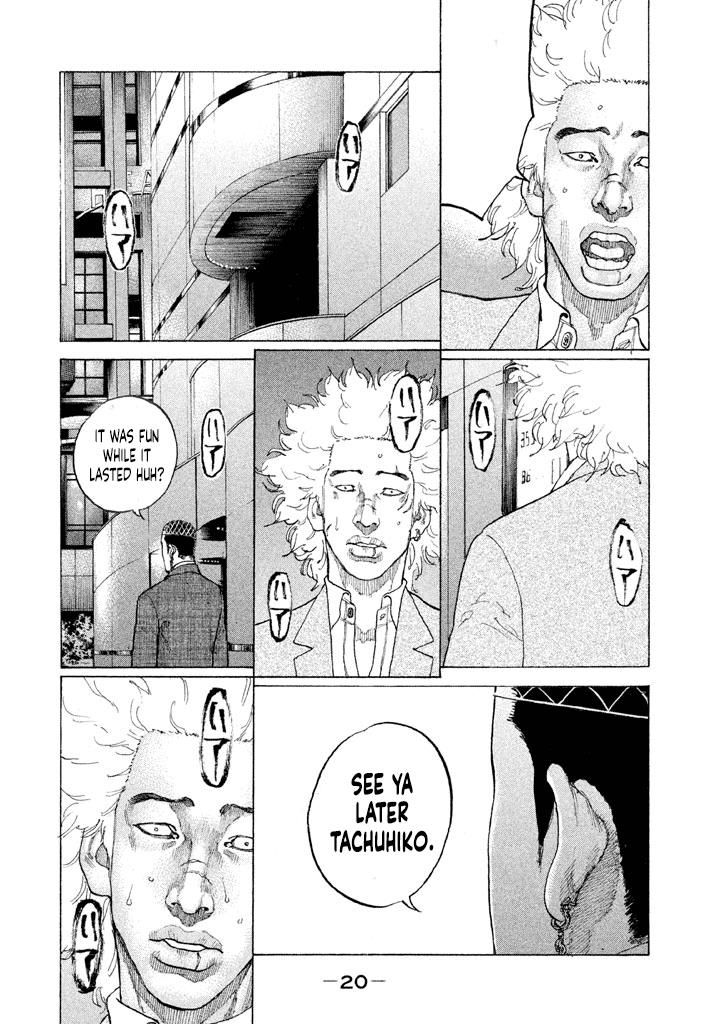 Shinjuku Swan Chapter 144 #19