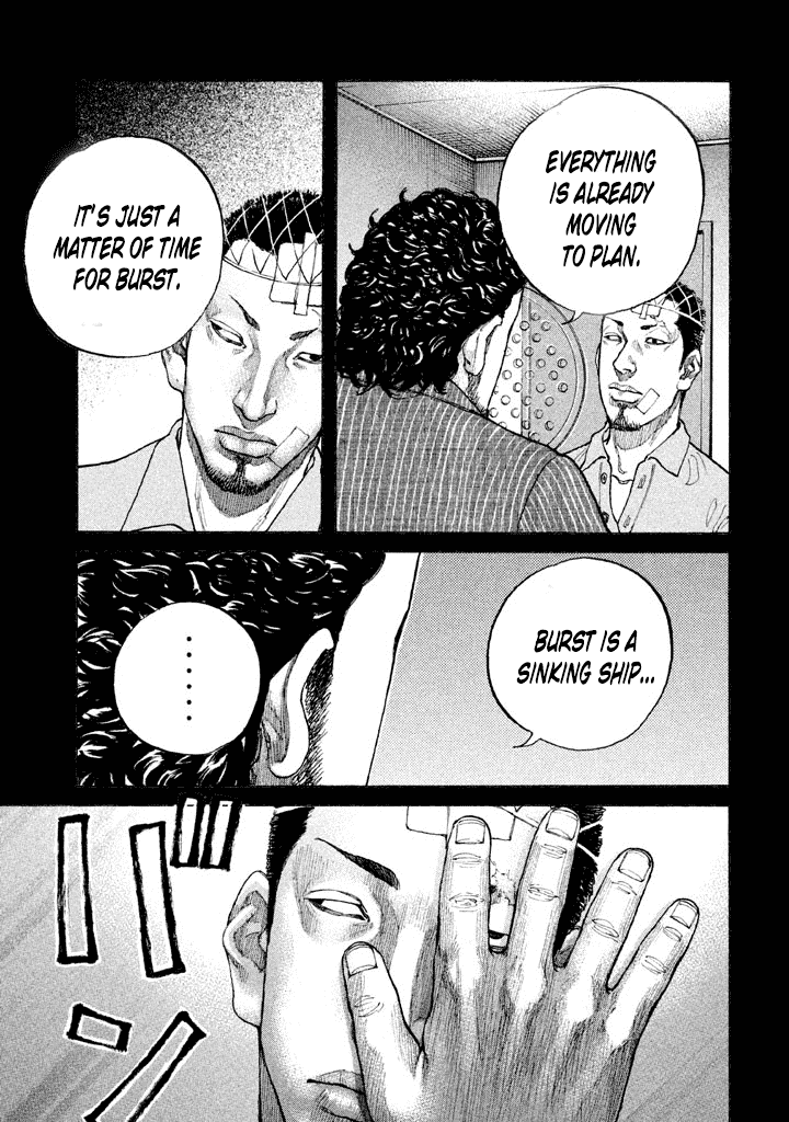 Shinjuku Swan Chapter 141 #13