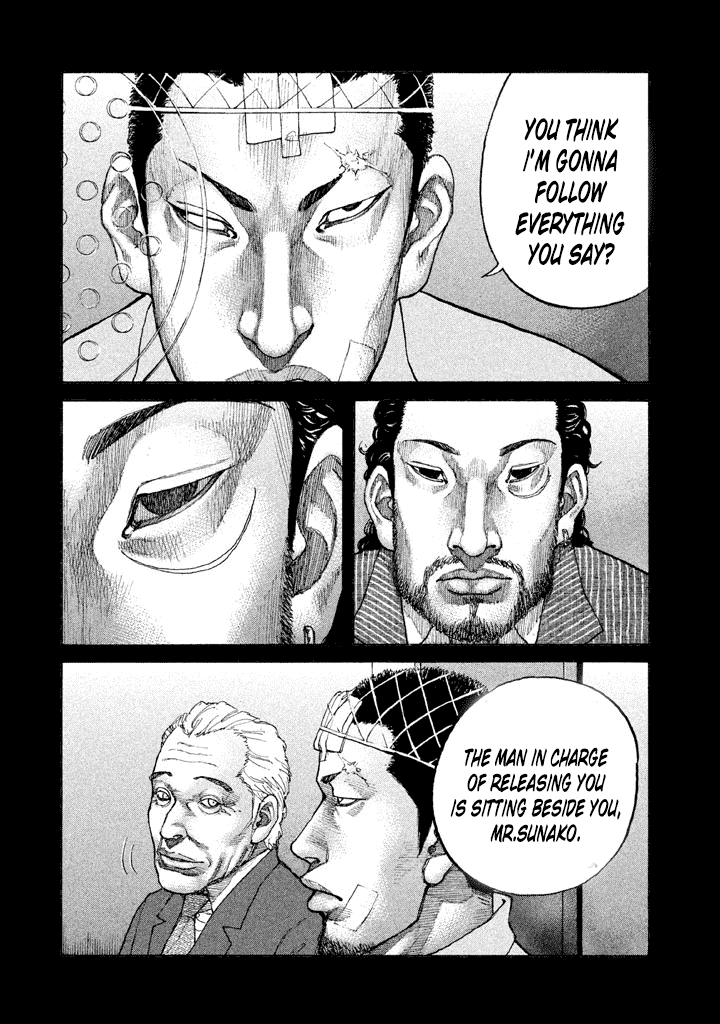 Shinjuku Swan Chapter 141 #18