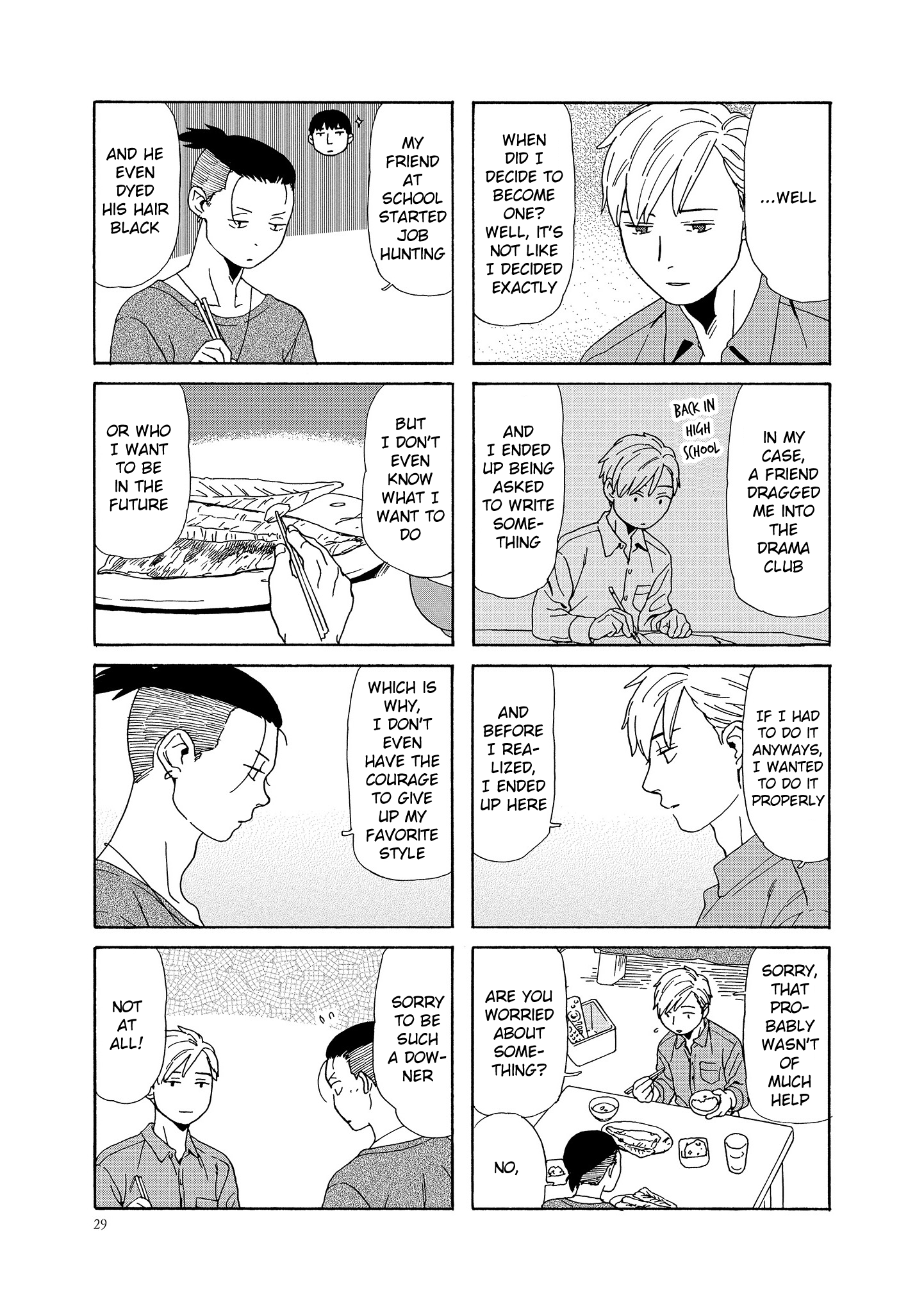 Hibi, Kimi Chapter 3 #8