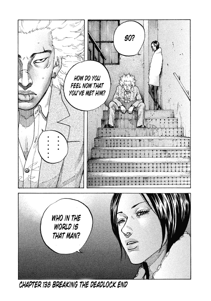 Shinjuku Swan Chapter 138 #20