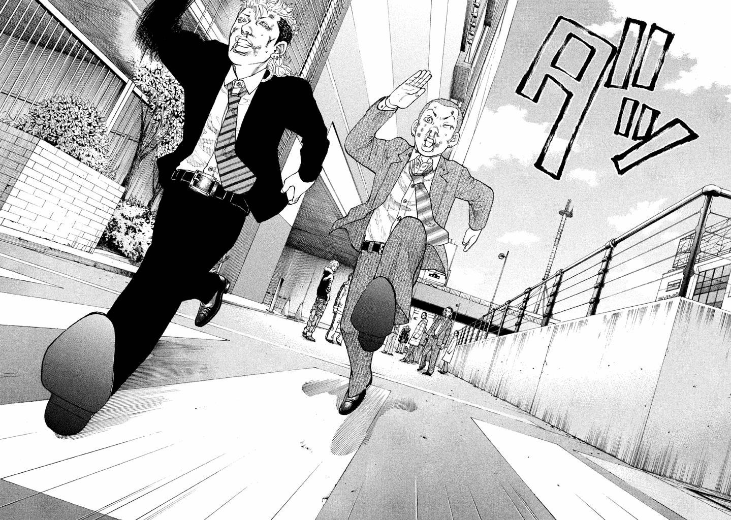 Shinjuku Swan Chapter 135 #8