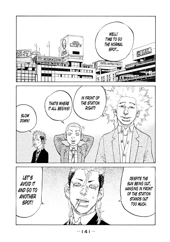 Shinjuku Swan Chapter 130 #5