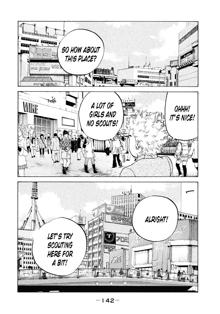 Shinjuku Swan Chapter 130 #6