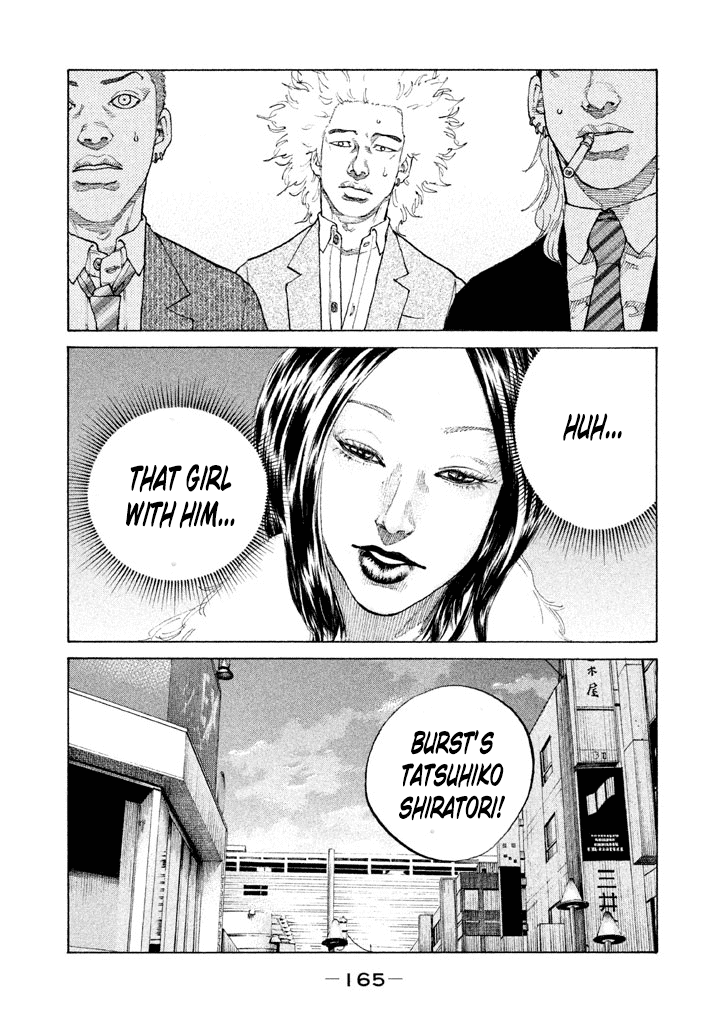 Shinjuku Swan Chapter 131 #8