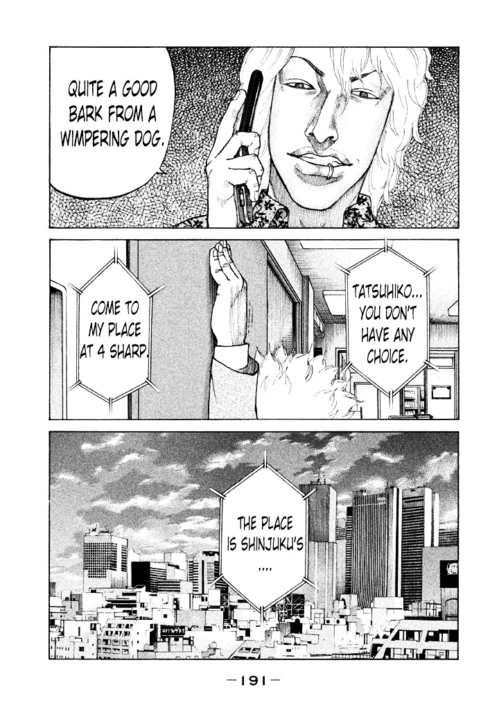 Shinjuku Swan Chapter 113 #9