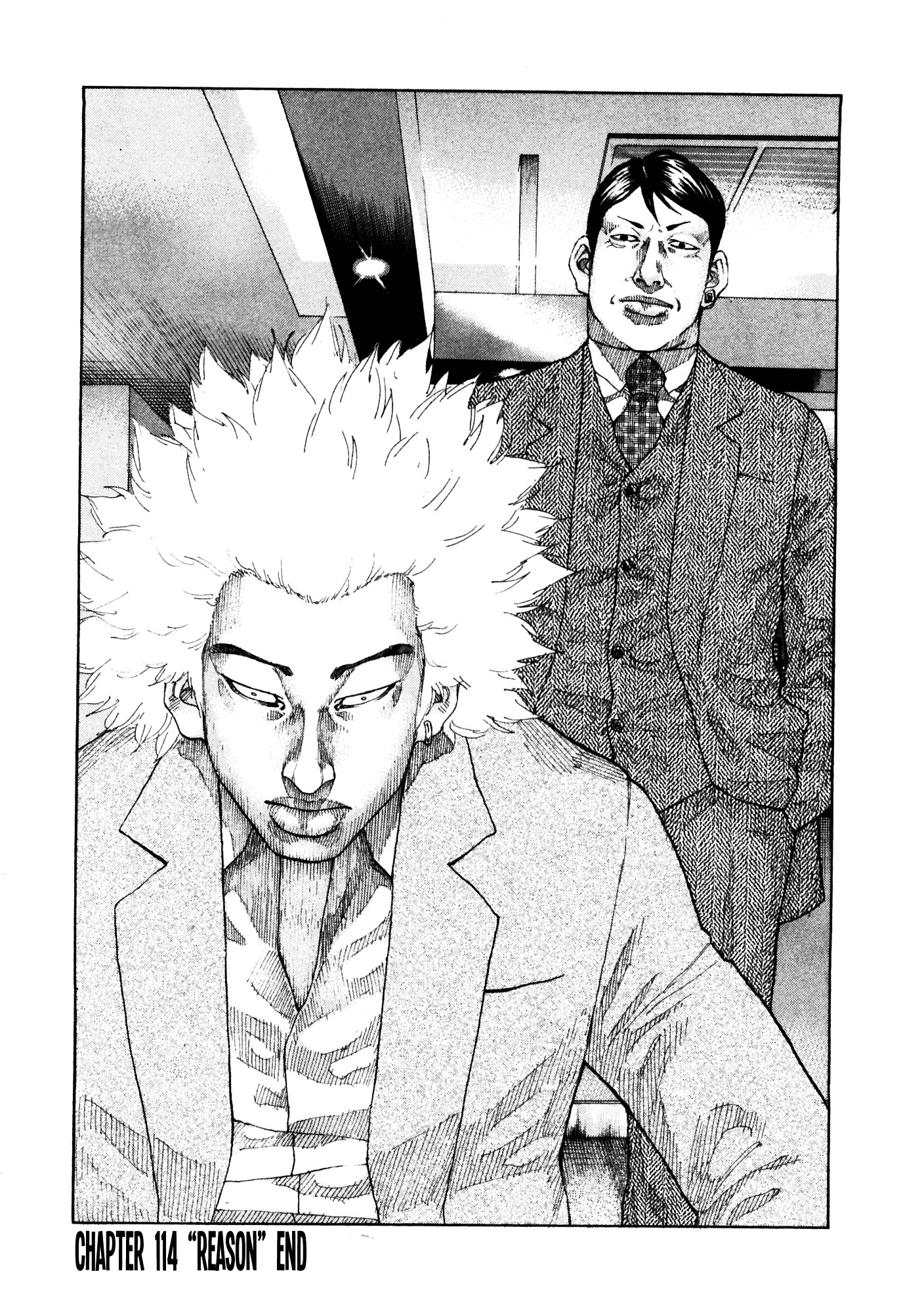 Shinjuku Swan Chapter 114 #25