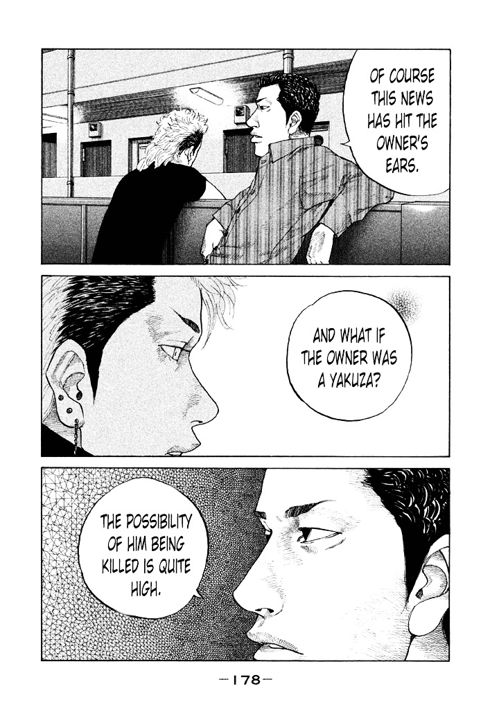 Shinjuku Swan Chapter 101 #14