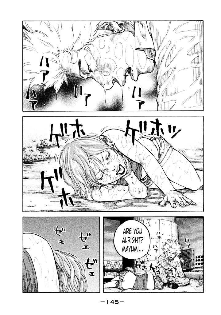 Shinjuku Swan Chapter 89 #3