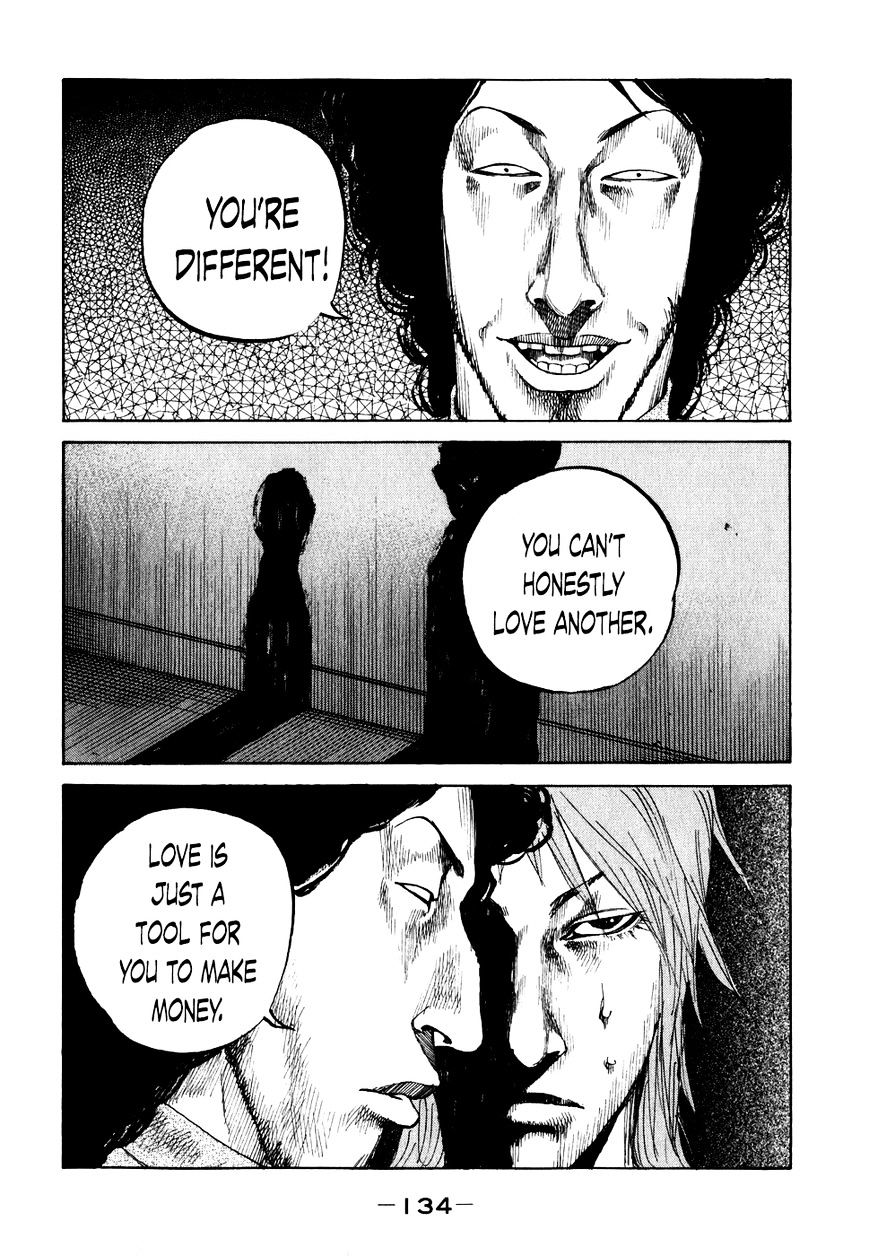 Shinjuku Swan Chapter 67 #12