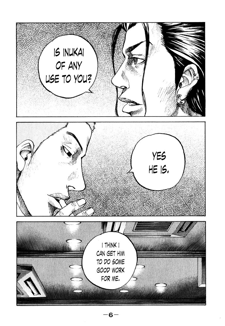 Shinjuku Swan Chapter 61 #9