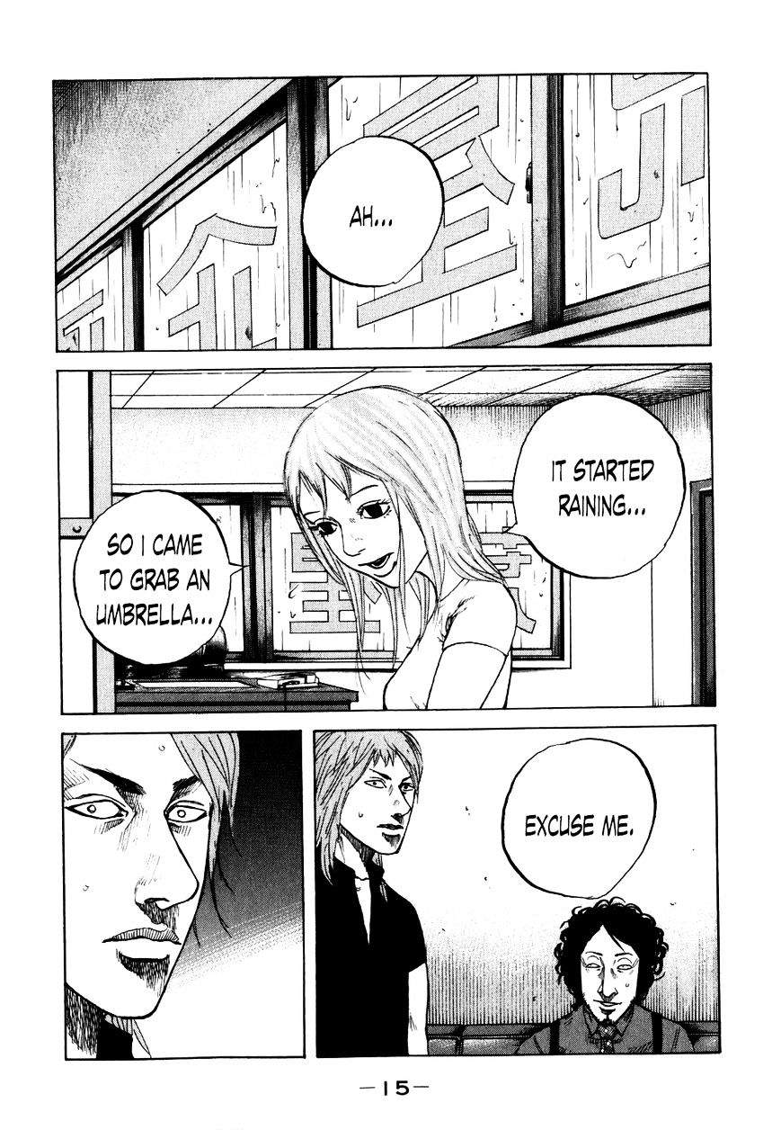 Shinjuku Swan Chapter 61 #18