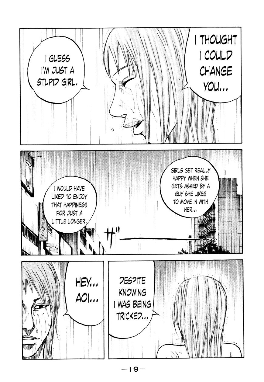 Shinjuku Swan Chapter 61 #22