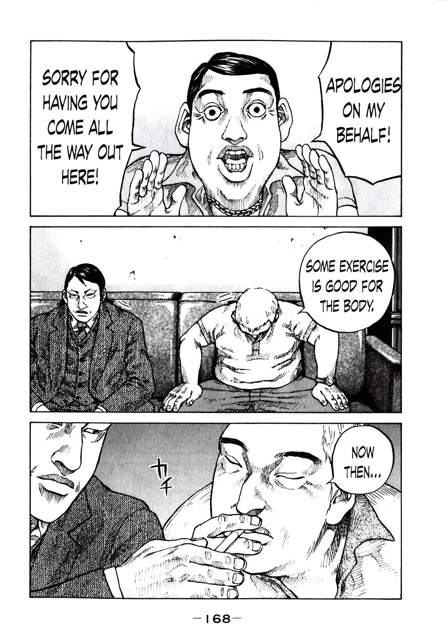 Shinjuku Swan Chapter 59 #6