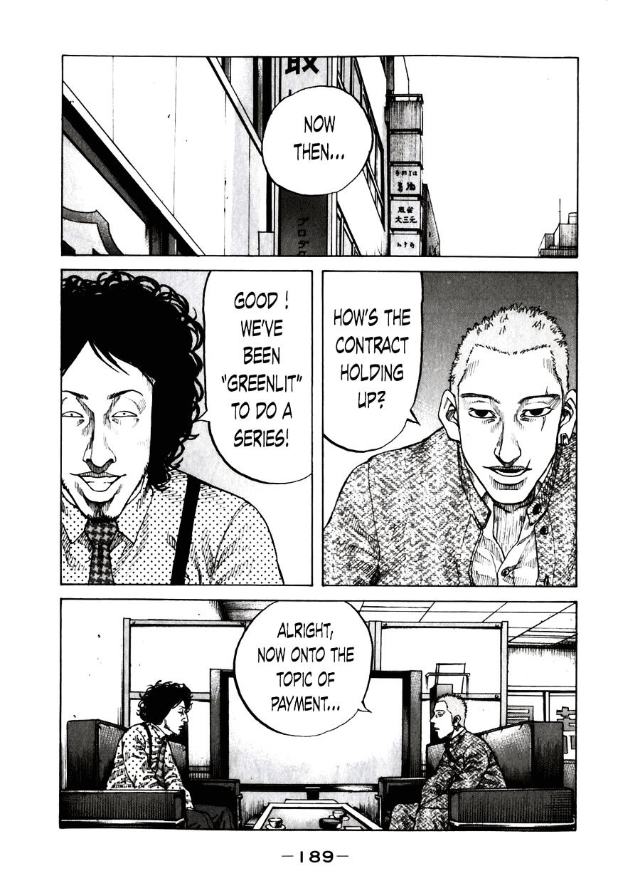 Shinjuku Swan Chapter 60 #7