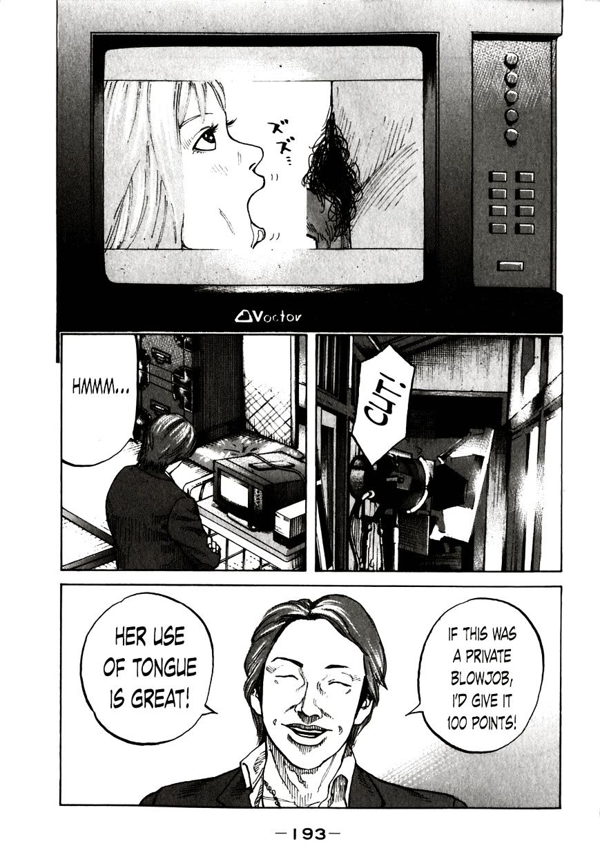 Shinjuku Swan Chapter 60 #11