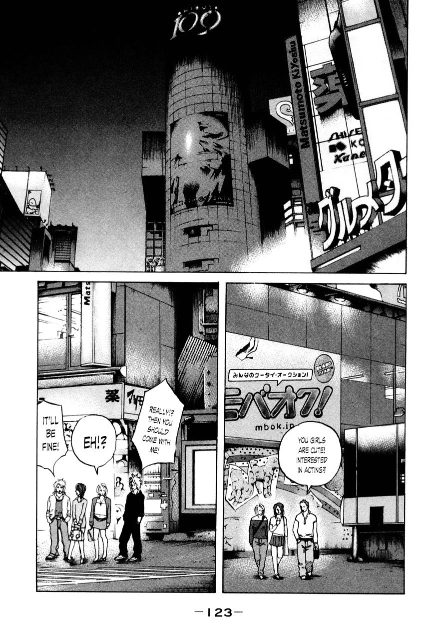 Shinjuku Swan Chapter 46 #1