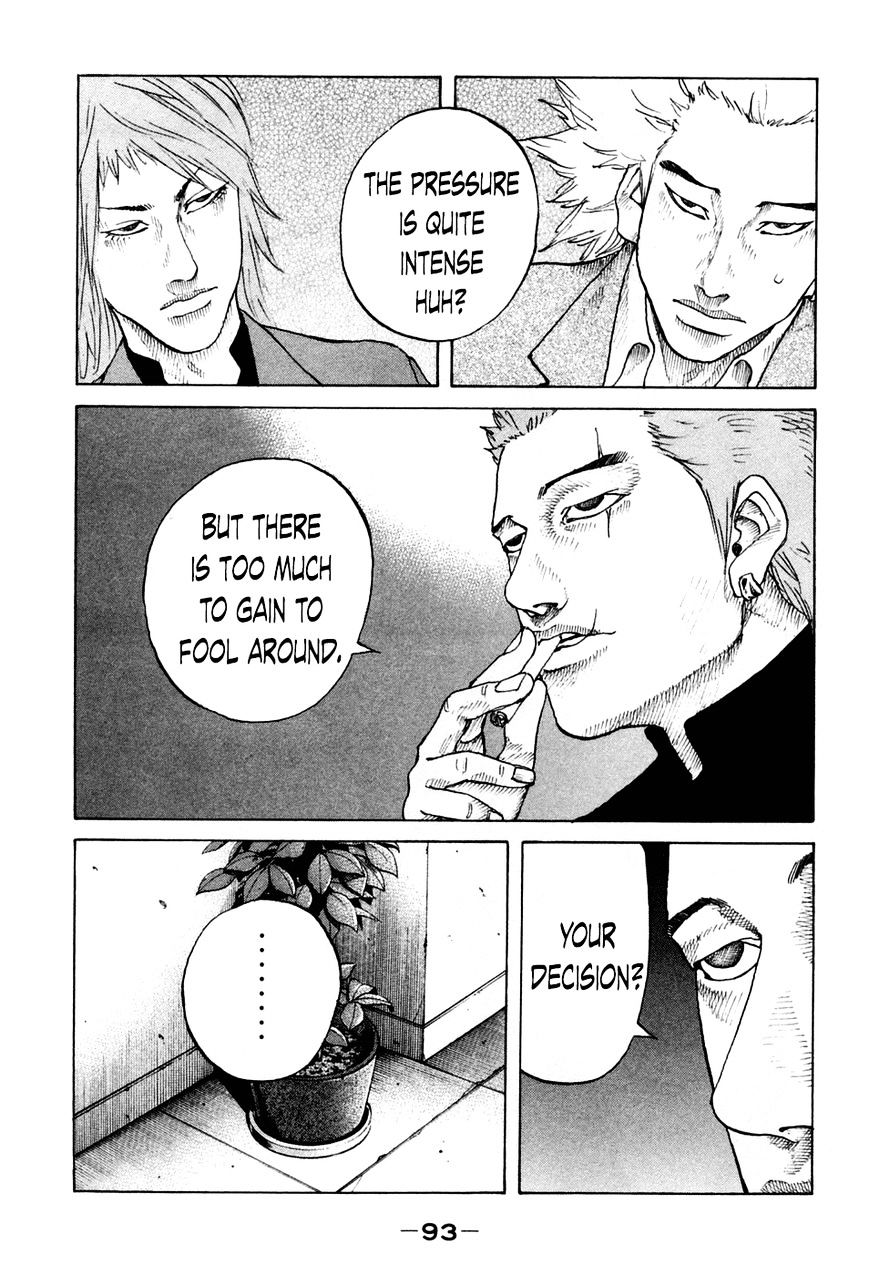 Shinjuku Swan Chapter 44 #11