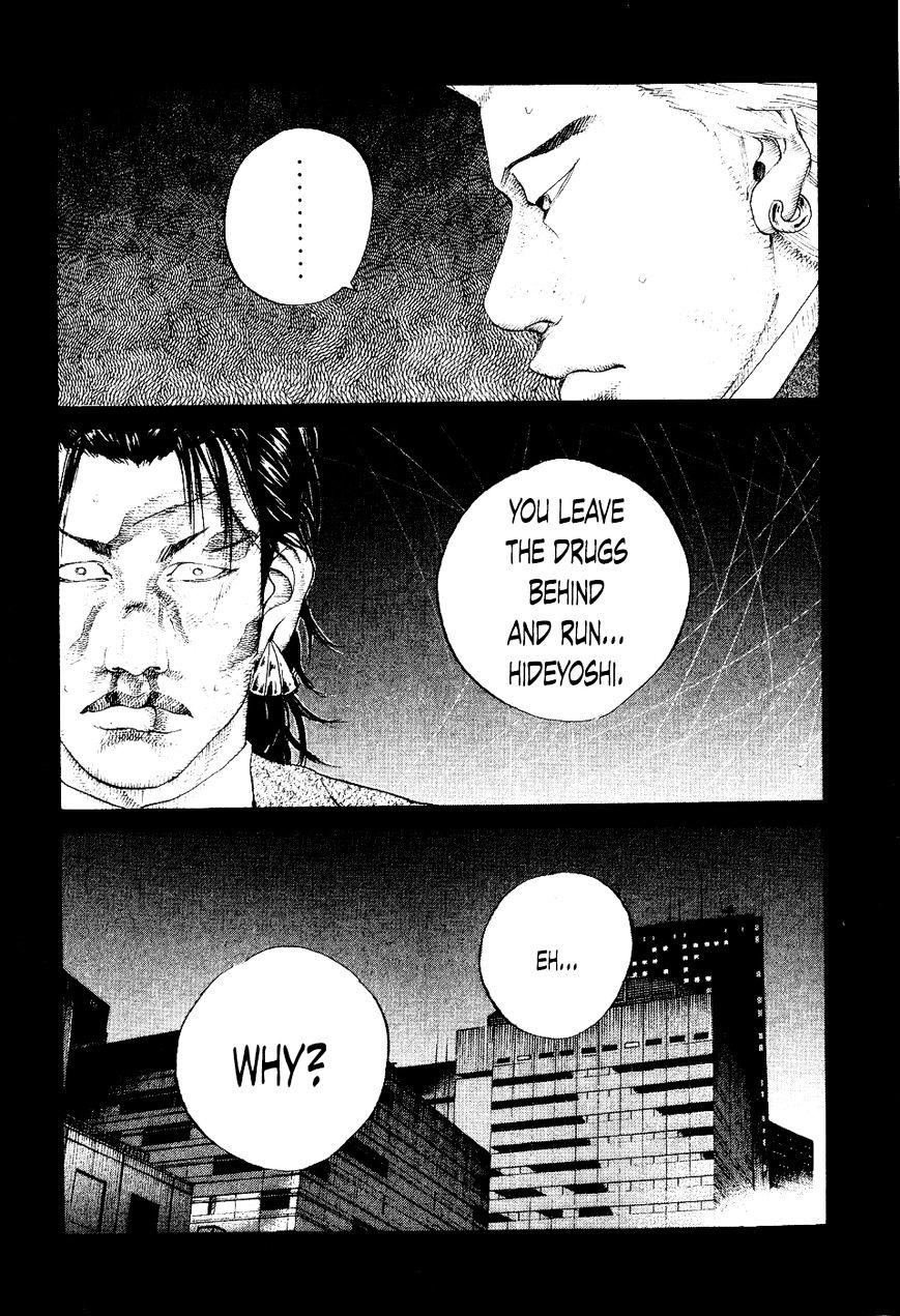 Shinjuku Swan Chapter 35 #11