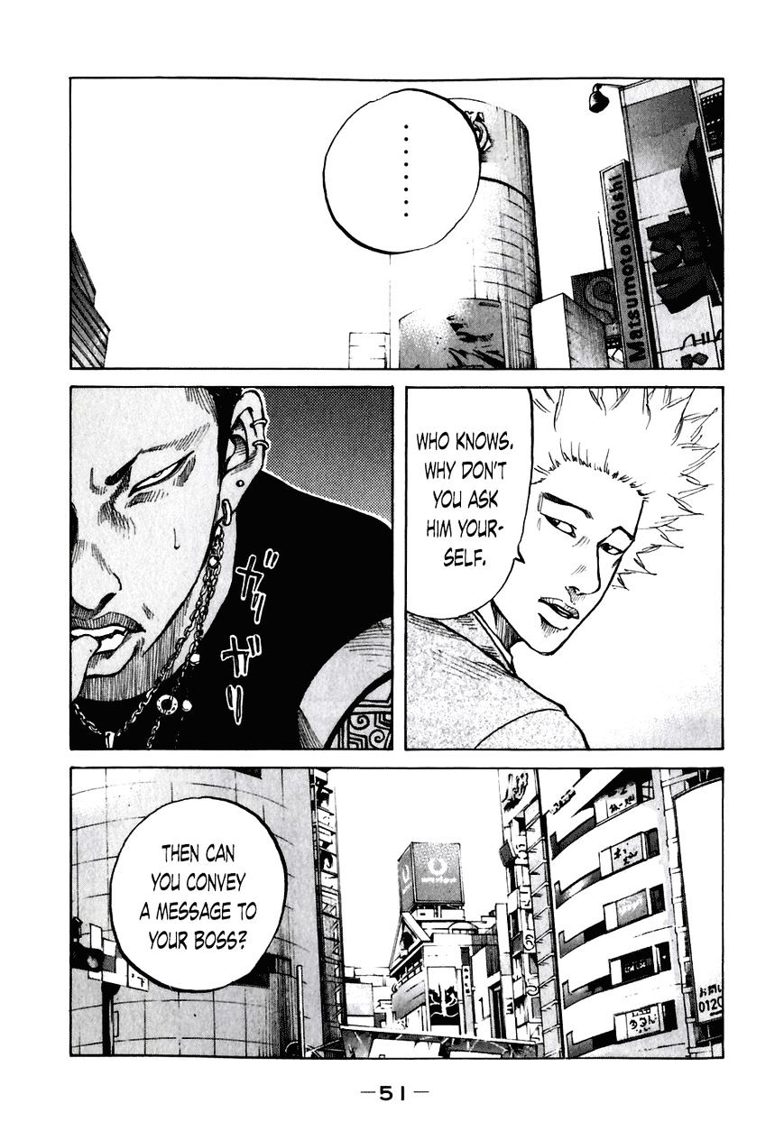 Shinjuku Swan Chapter 53 #9