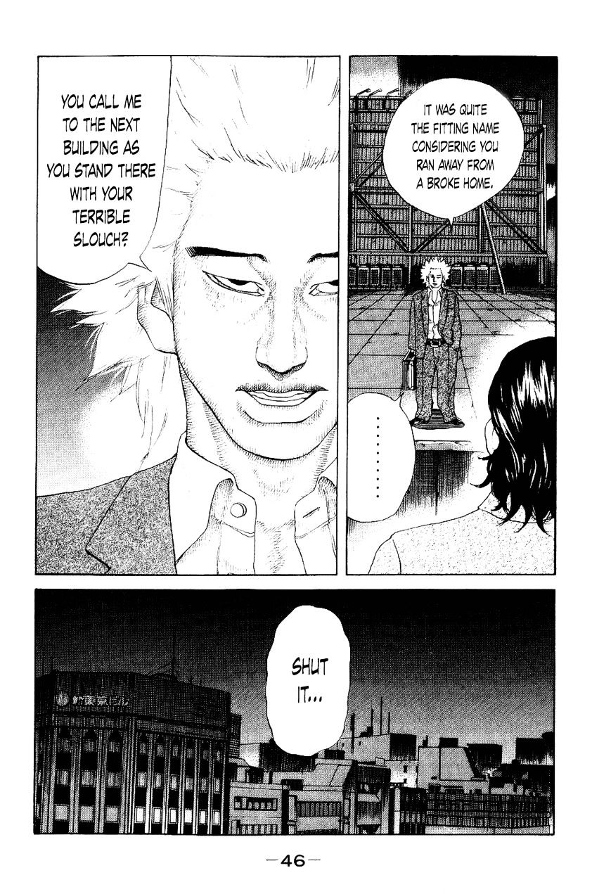 Shinjuku Swan Chapter 32 #3