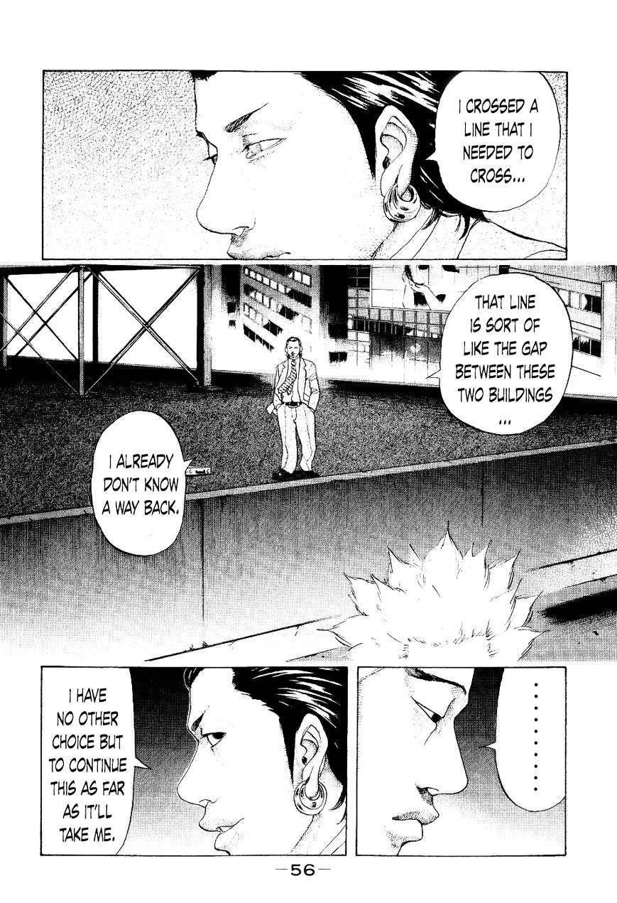 Shinjuku Swan Chapter 32 #13