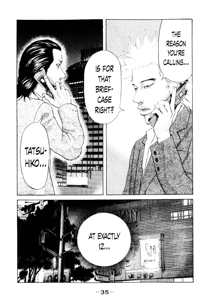 Shinjuku Swan Chapter 31 #12