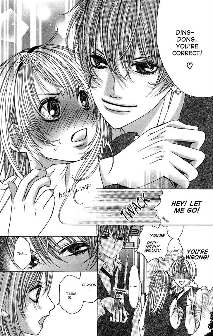 Ghost Wa Kiss O Kirau Chapter 5 #3