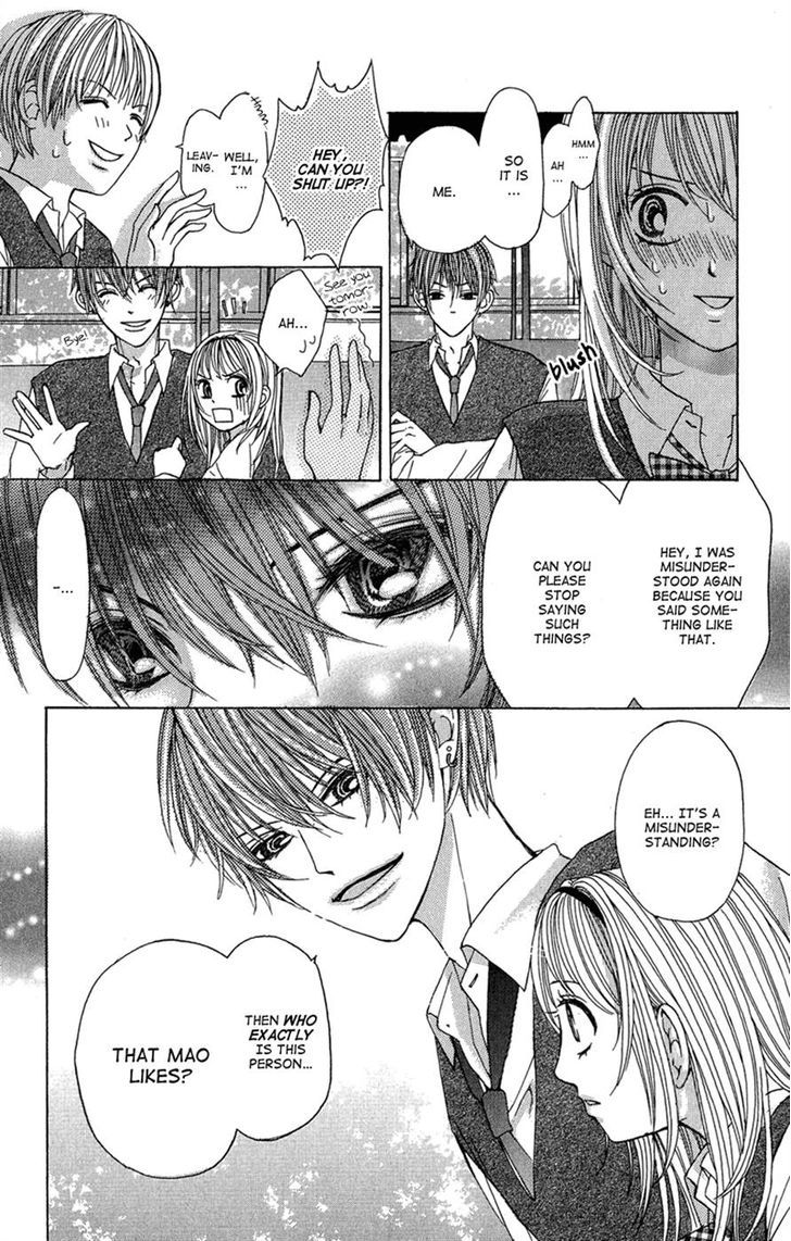 Ghost Wa Kiss O Kirau Chapter 5 #4