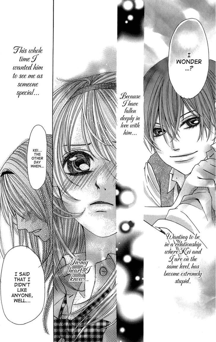 Ghost Wa Kiss O Kirau Chapter 5 #16