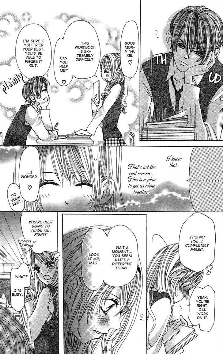 Ghost Wa Kiss O Kirau Chapter 5 #19