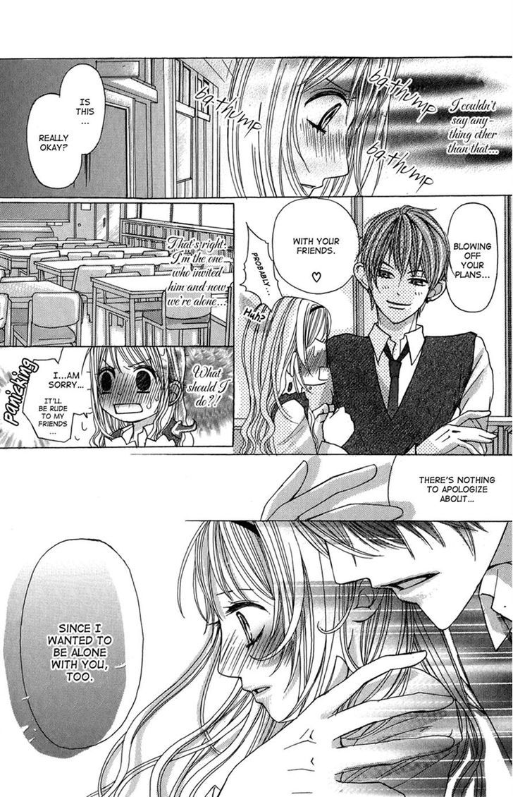 Ghost Wa Kiss O Kirau Chapter 5 #23