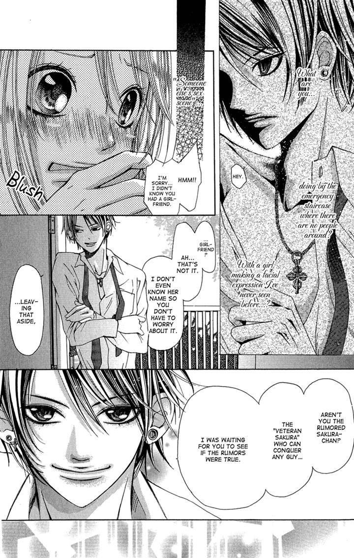 Ghost Wa Kiss O Kirau Chapter 4 #8