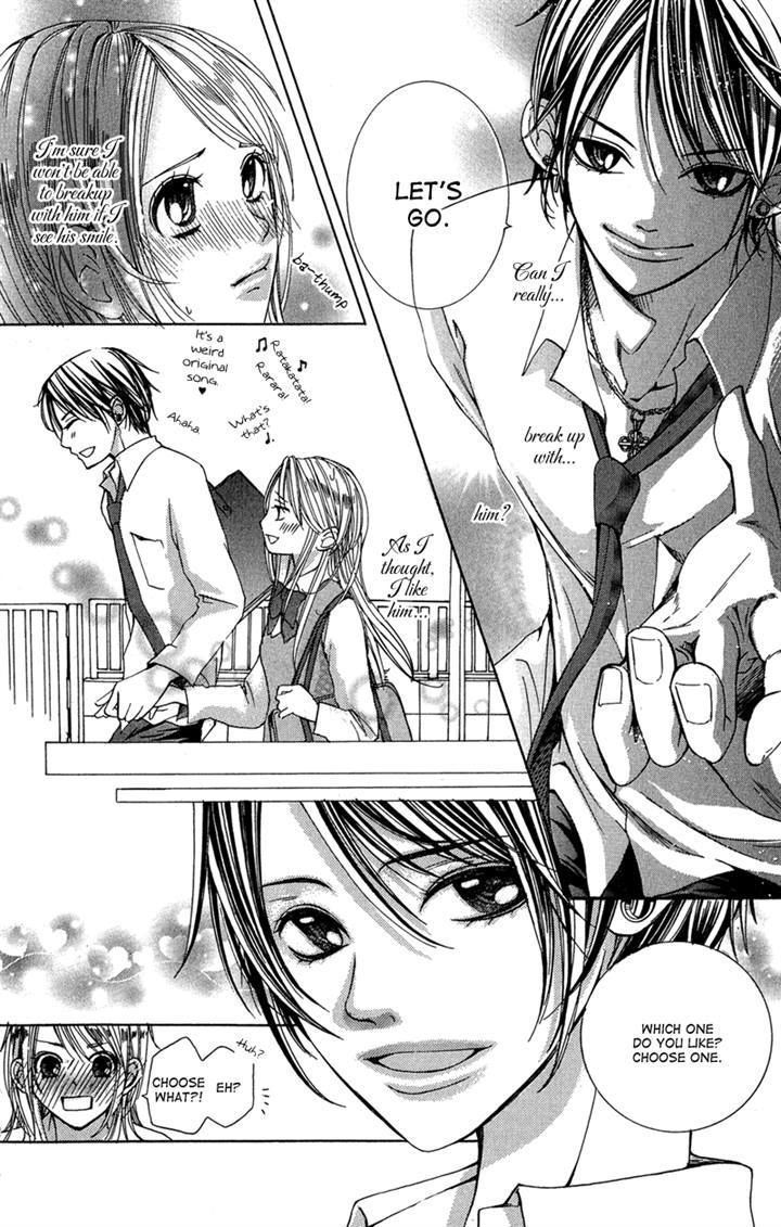 Ghost Wa Kiss O Kirau Chapter 4 #14