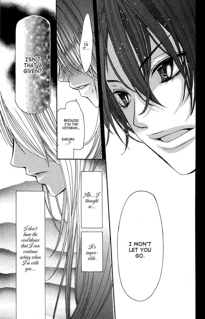 Ghost Wa Kiss O Kirau Chapter 4 #25