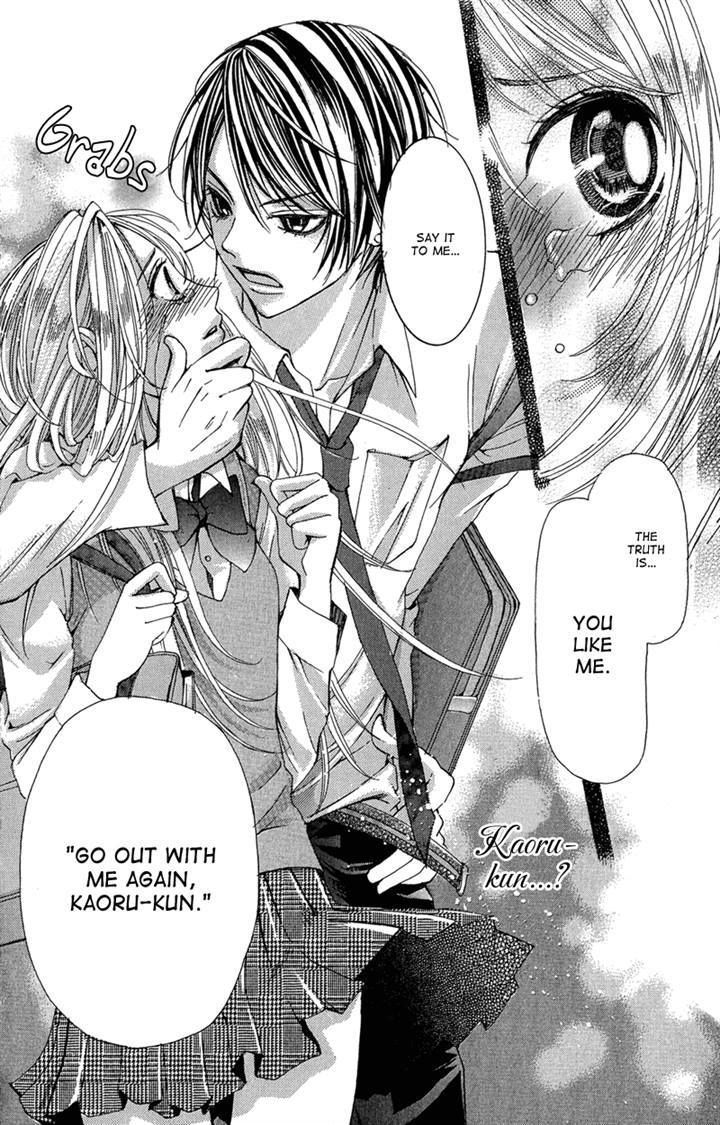 Ghost Wa Kiss O Kirau Chapter 4 #28