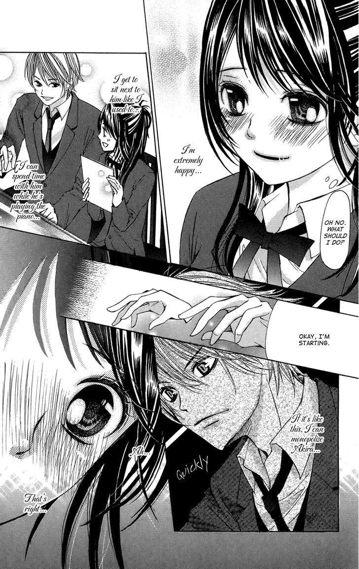 Ghost Wa Kiss O Kirau Chapter 3 #16