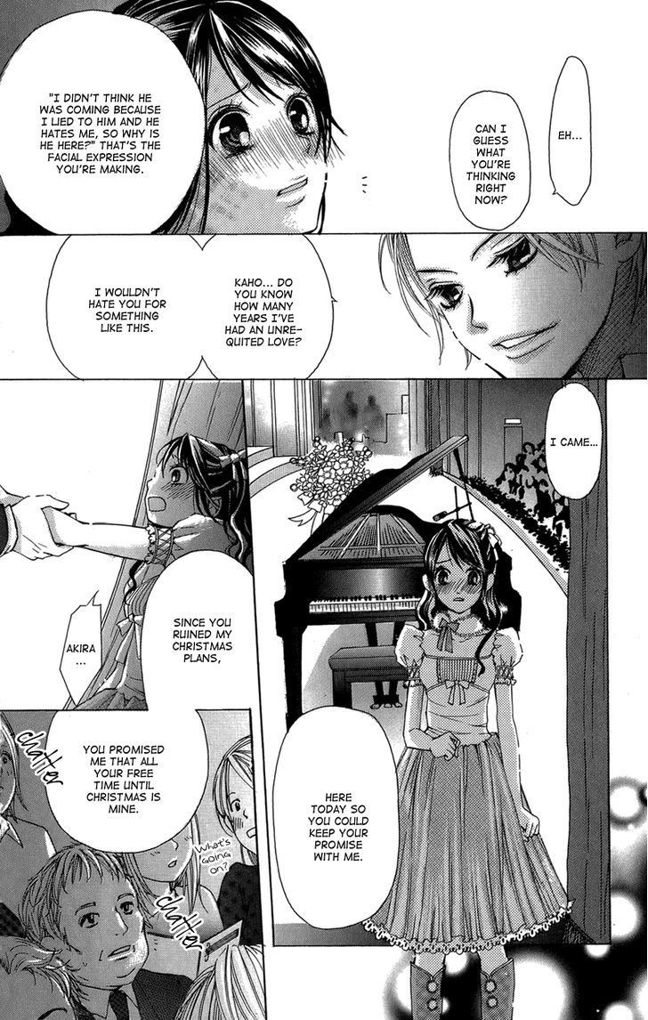 Ghost Wa Kiss O Kirau Chapter 3 #29