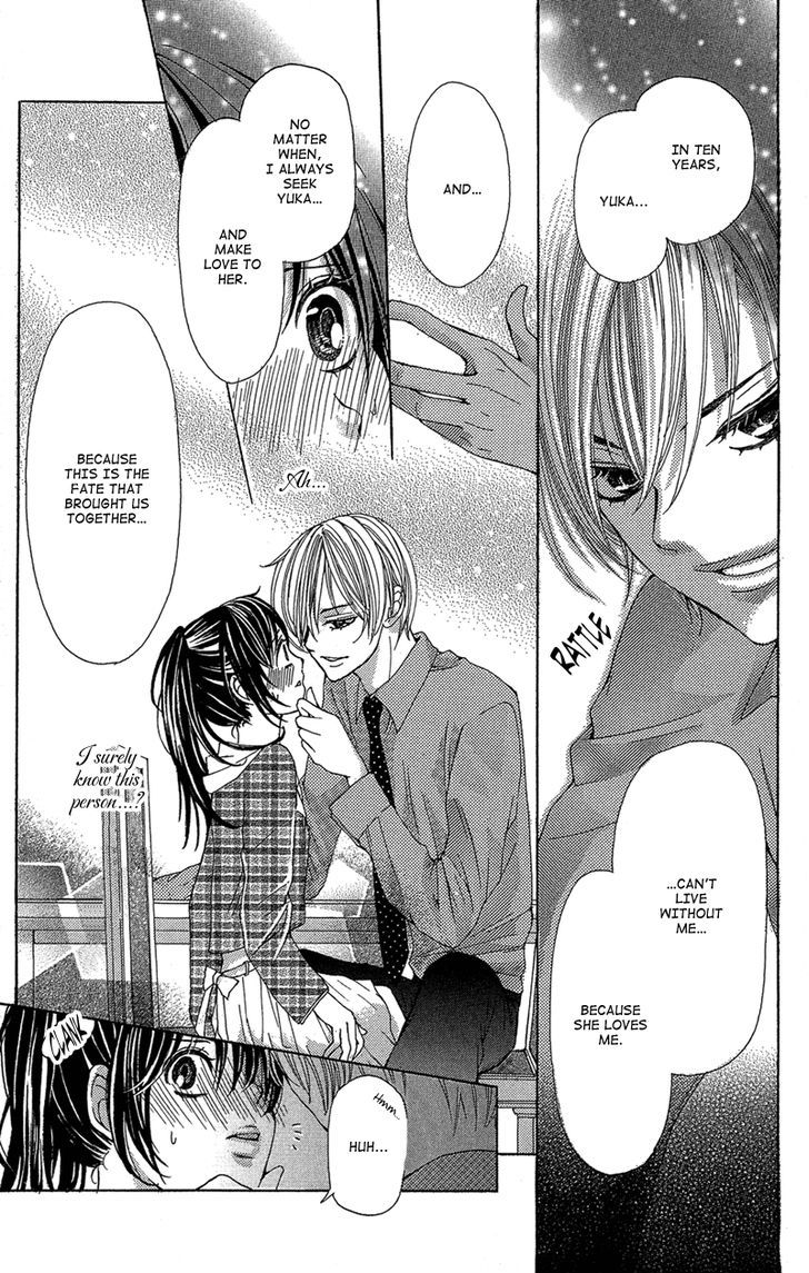 Ghost Wa Kiss O Kirau Chapter 2 #8