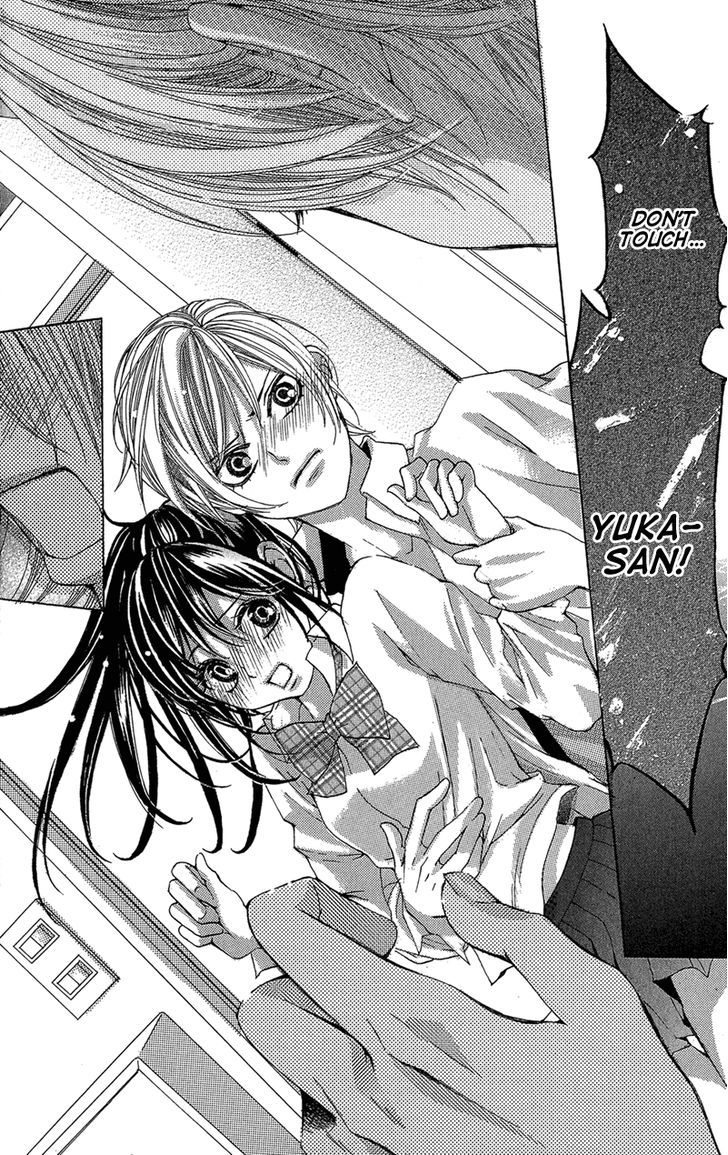 Ghost Wa Kiss O Kirau Chapter 2 #39