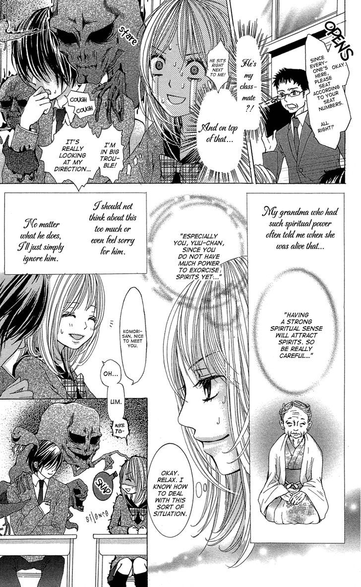 Ghost Wa Kiss O Kirau Chapter 1 #10