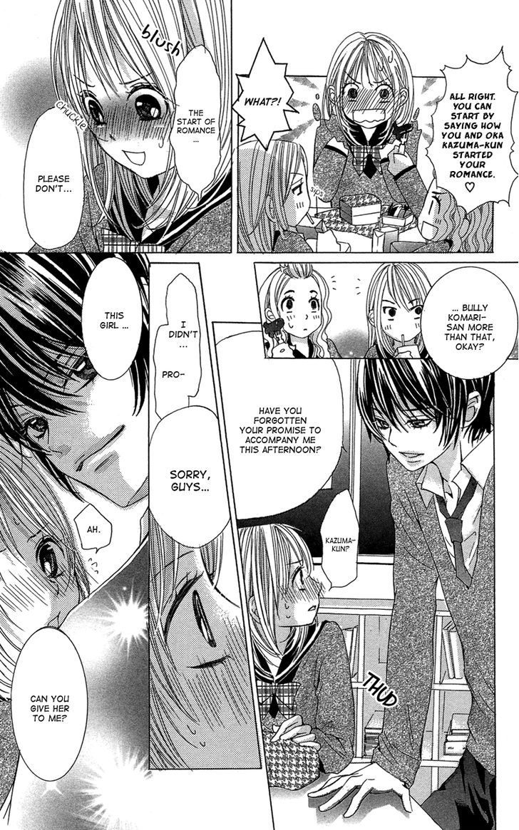 Ghost Wa Kiss O Kirau Chapter 1 #24