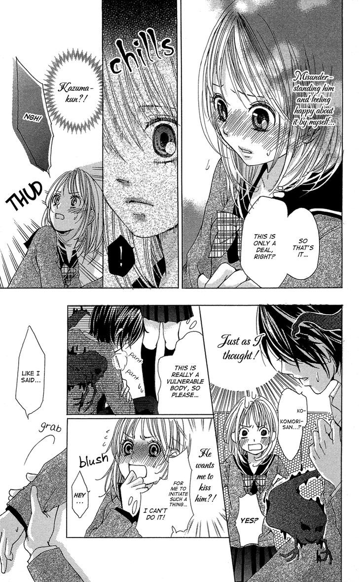 Ghost Wa Kiss O Kirau Chapter 1 #26