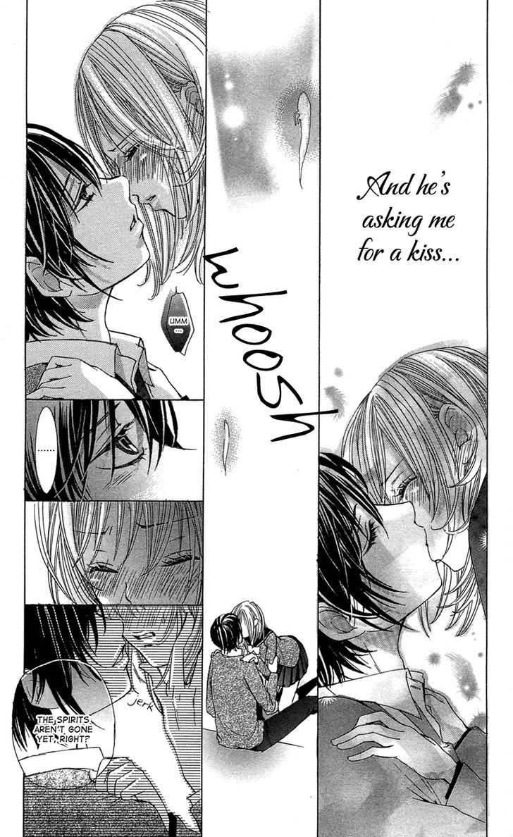 Ghost Wa Kiss O Kirau Chapter 1 #28