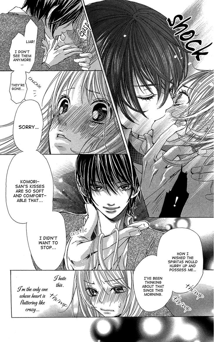 Ghost Wa Kiss O Kirau Chapter 1 #29