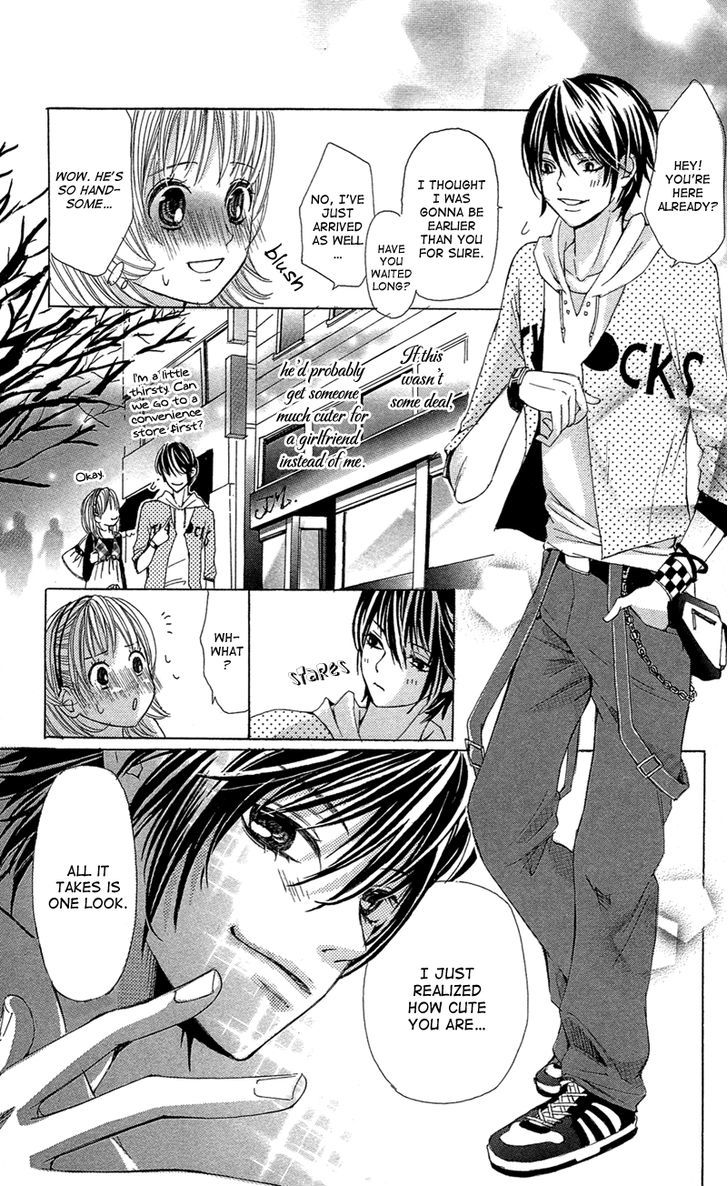 Ghost Wa Kiss O Kirau Chapter 1 #34