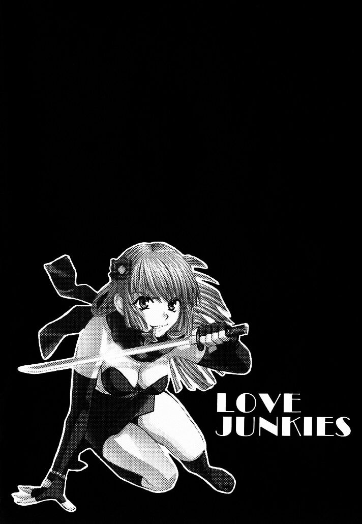 Love Junkies Chapter 77 #24